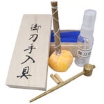 Sword Cleaning Kit