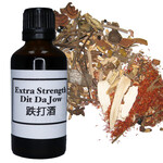 Enso Martial Arts Shop Extra Strength Dit Da Jow Liniment