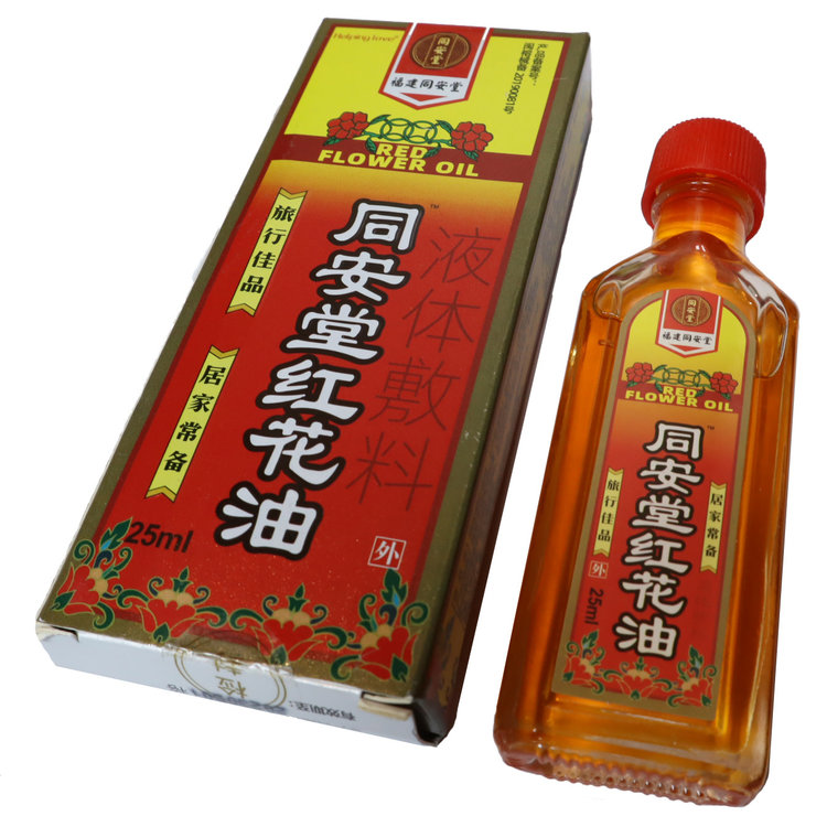 Chinese Red Flower Oil for muscular aches and bruises Enso Martial