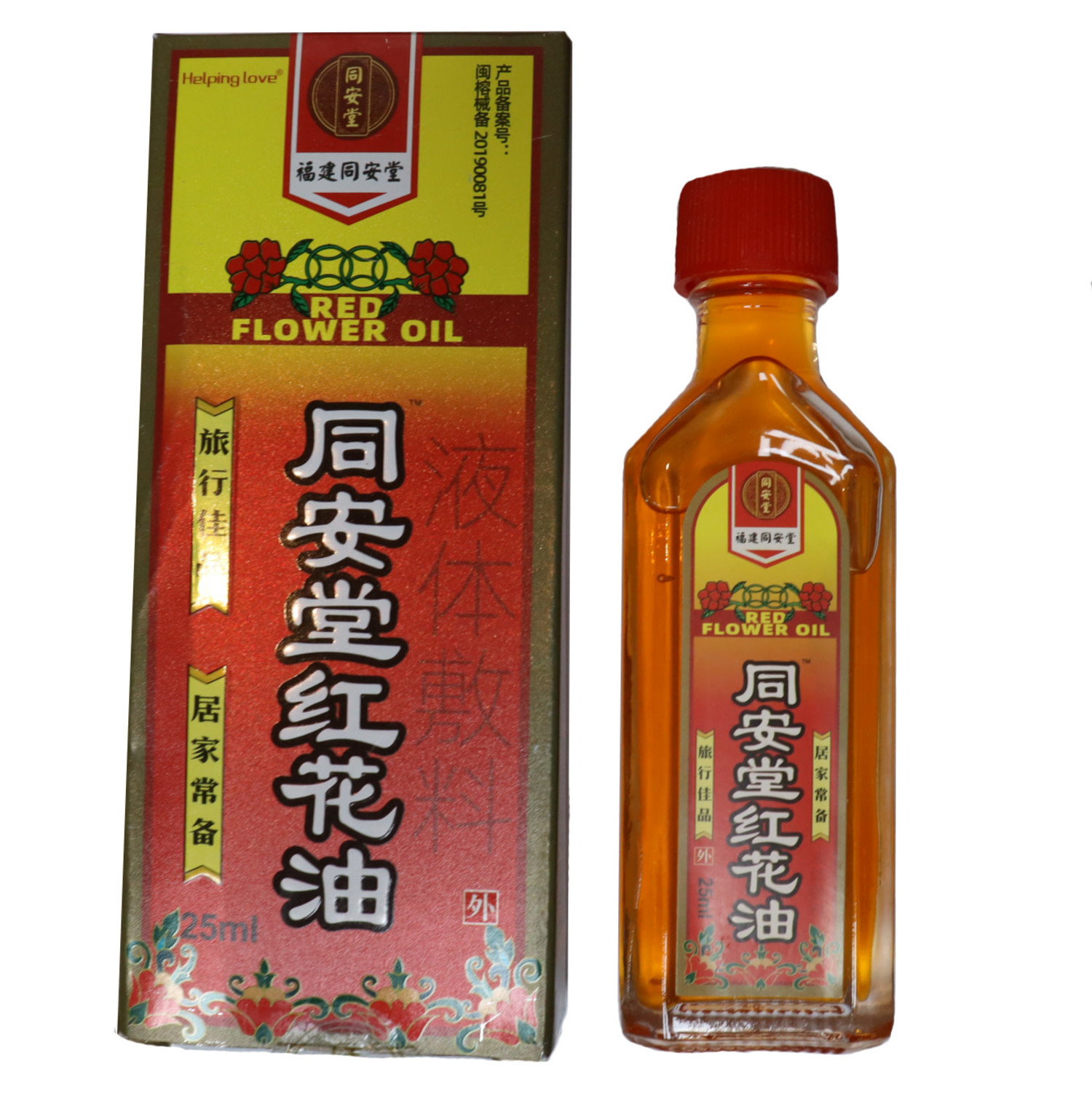 Chinese Red Flower Oil For Muscular