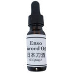 Samurai Sword Oil (Display)