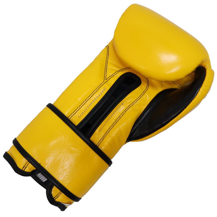 Cleto Reyes Boxing Gloves Yellow Enso Martial Arts Shop Bristol