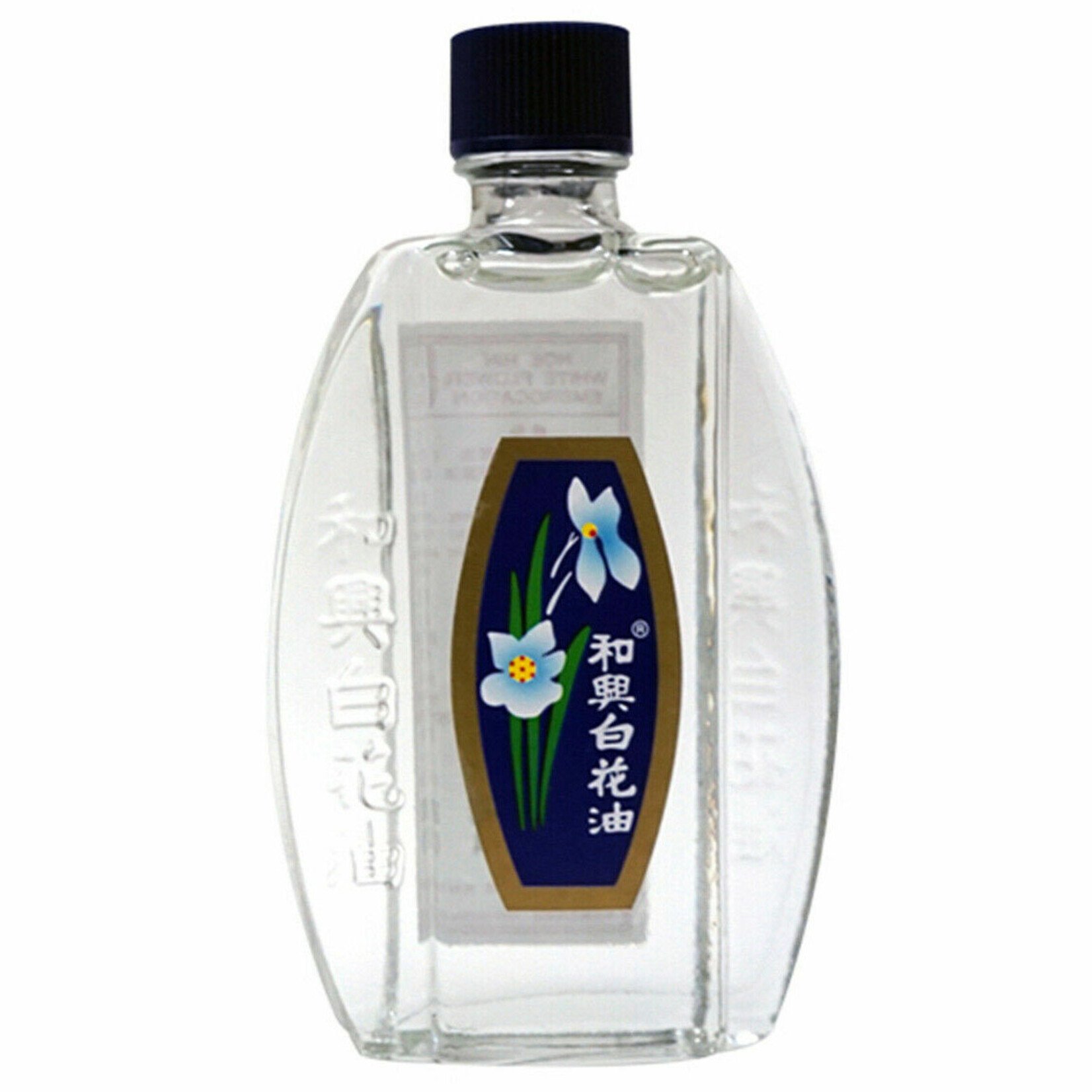 Enso Martial Arts Shop White Flower Oil