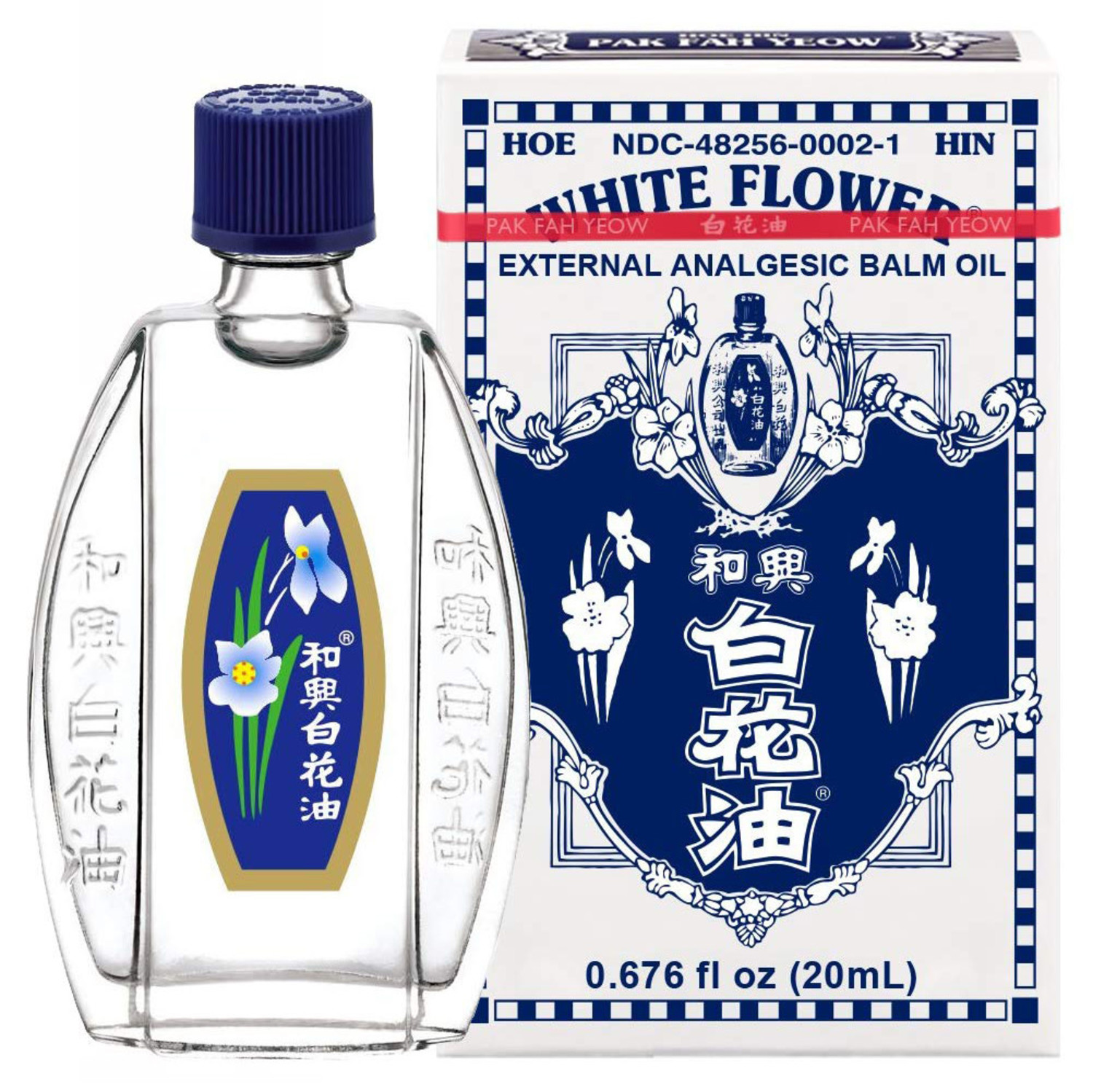 White Flower Oil To Help Reduce