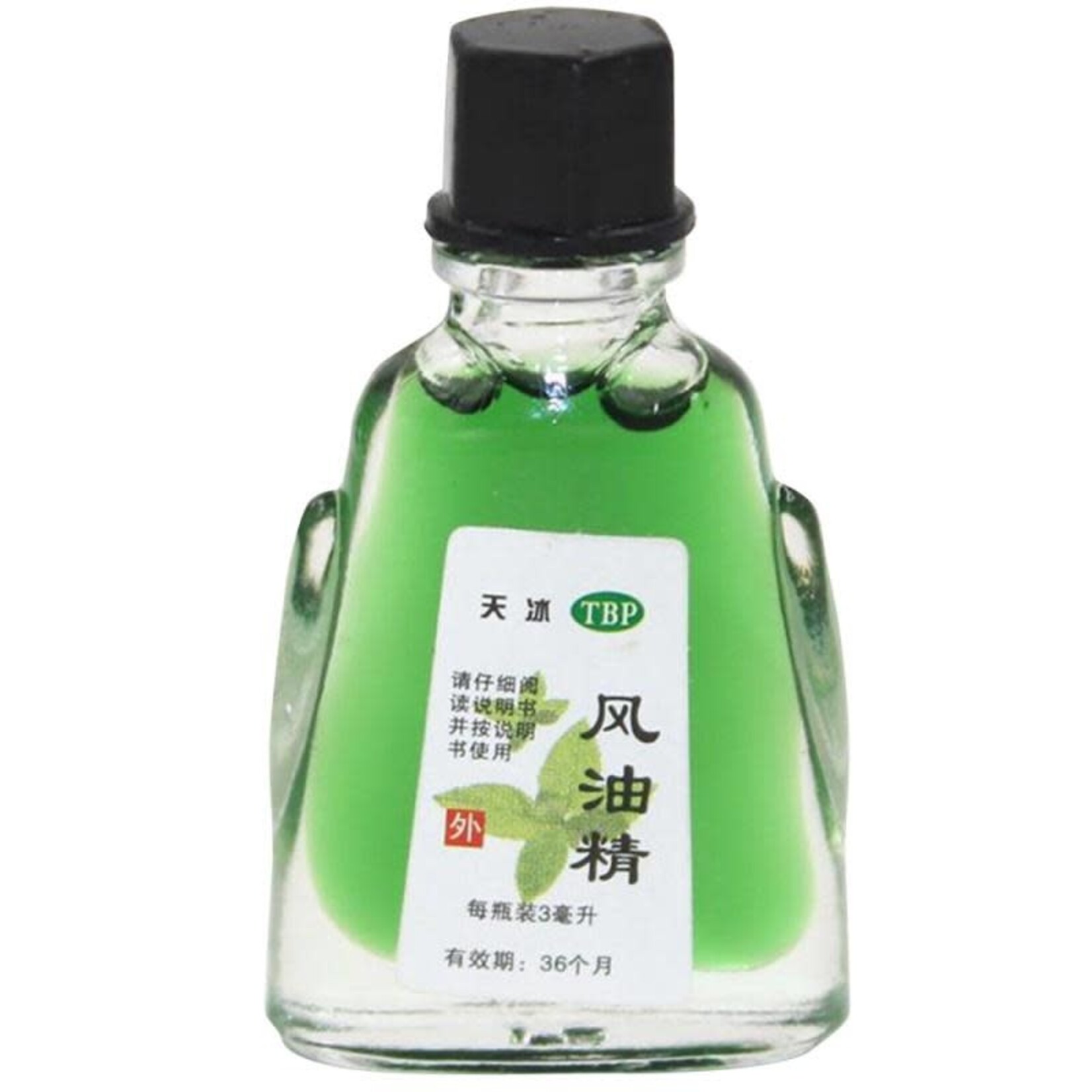 Enso Martial Arts Shop Chinese Wind Oil