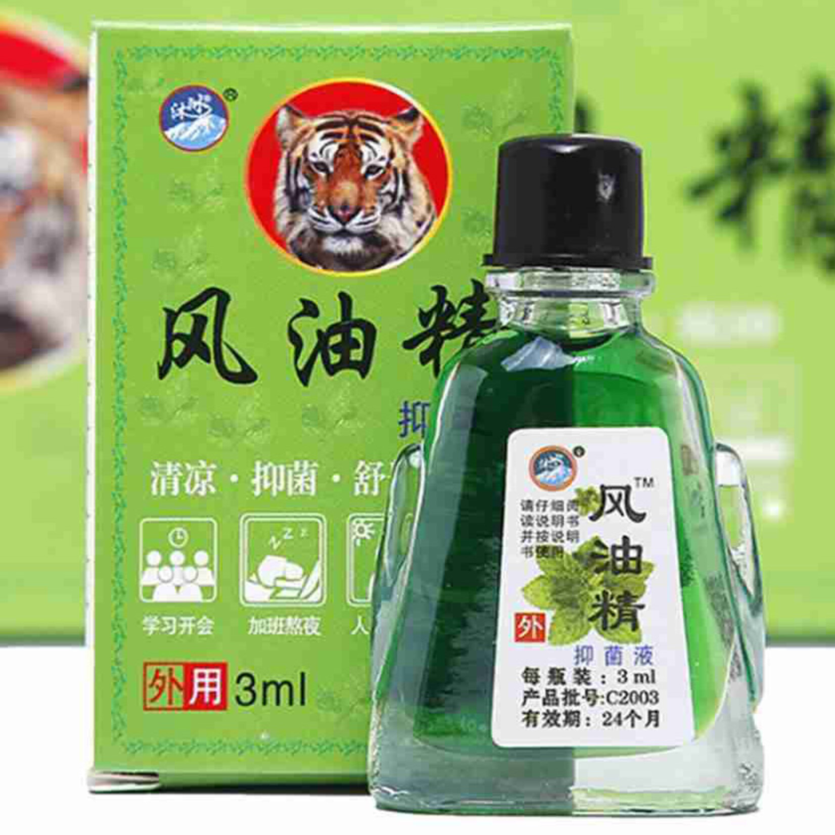 Enso Martial Arts Shop Chinese Wind Oil