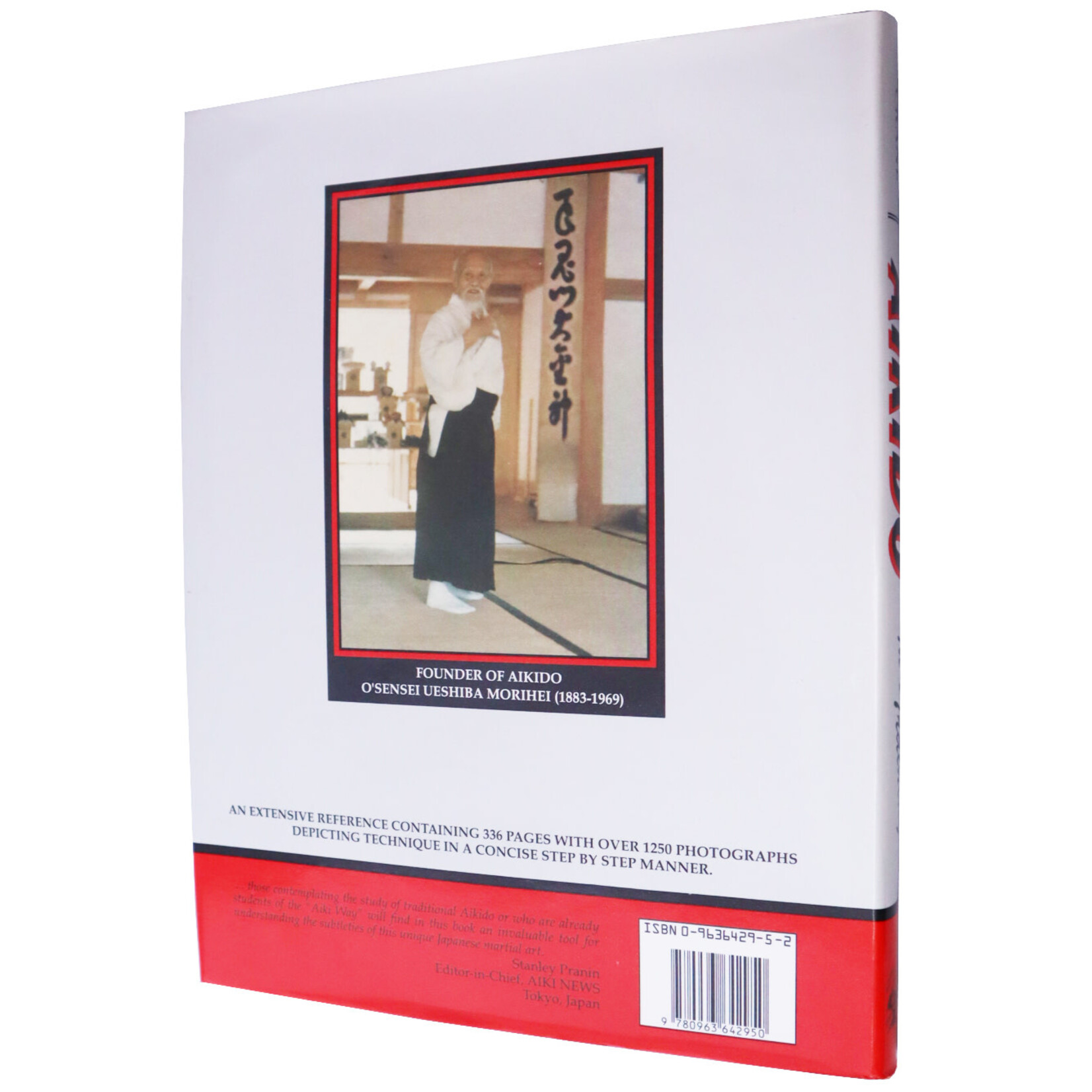 Aikido in Training: A Manual of Traditional Aikido Practice and Principles by R. Crane & K. Crane