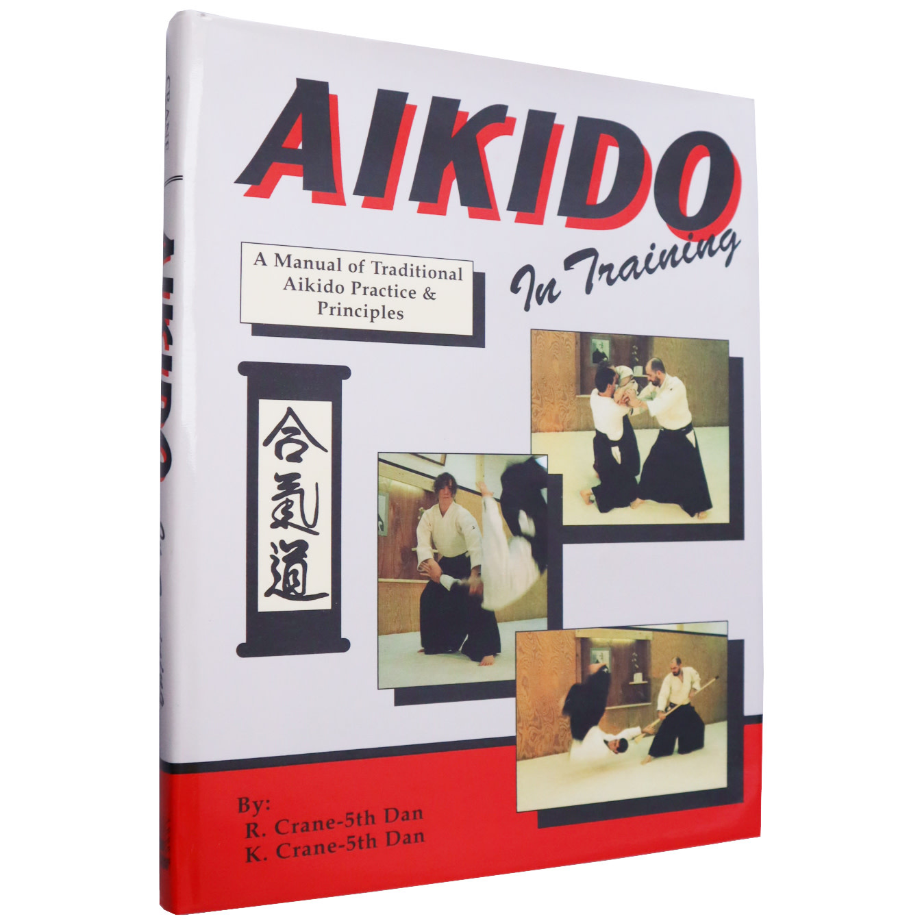 Aikido in Training by R. Crane & K. Crane Enso Martial Arts Shop Bristol