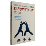 China's Martial Arts- YanQingQuan by Chen Gengqi