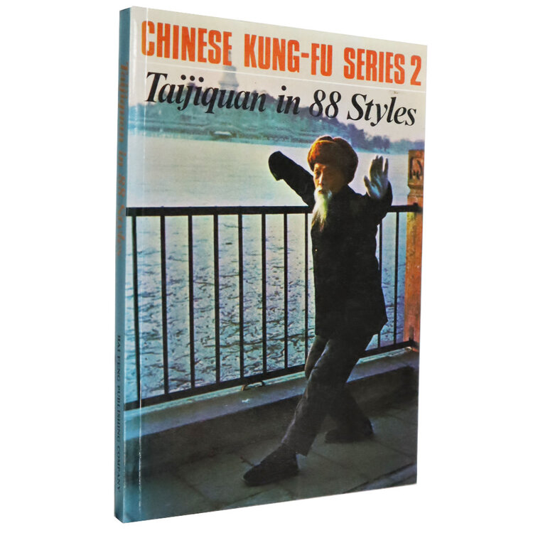 Taijiquan in 88 Styles Chinese KungFu Series 2 Enso Martial Arts Shop Bristol