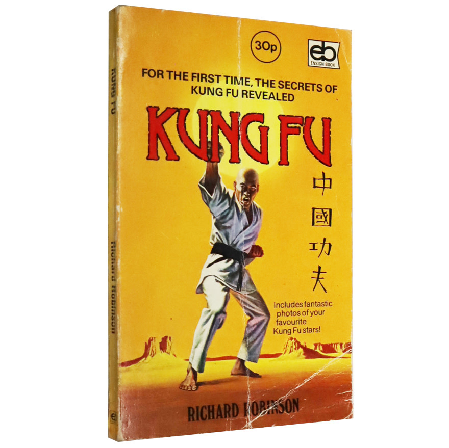 Kung Fu by Richard Robinson Enso Martial Arts Shop Bristol