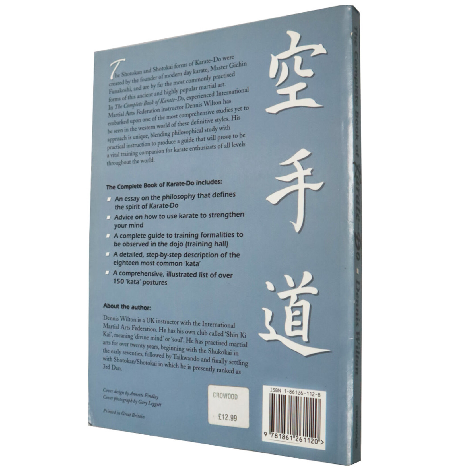 The Complete Book of Karate-Do by Dennis Wilton