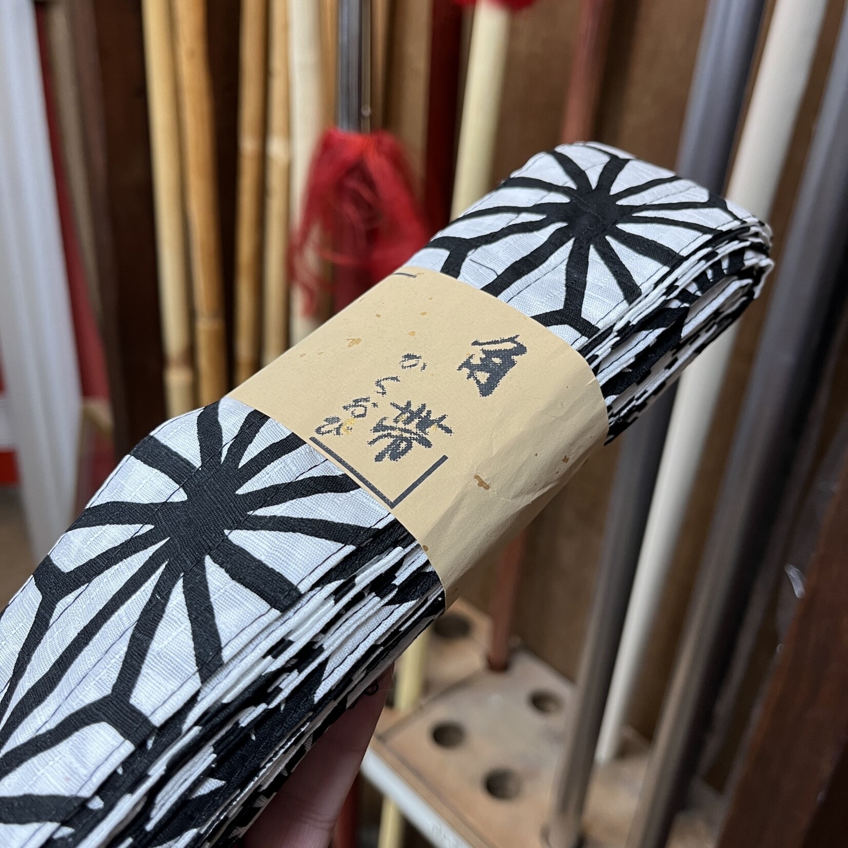 Enso Martial Arts Shop Japanese Obi Belt Spider