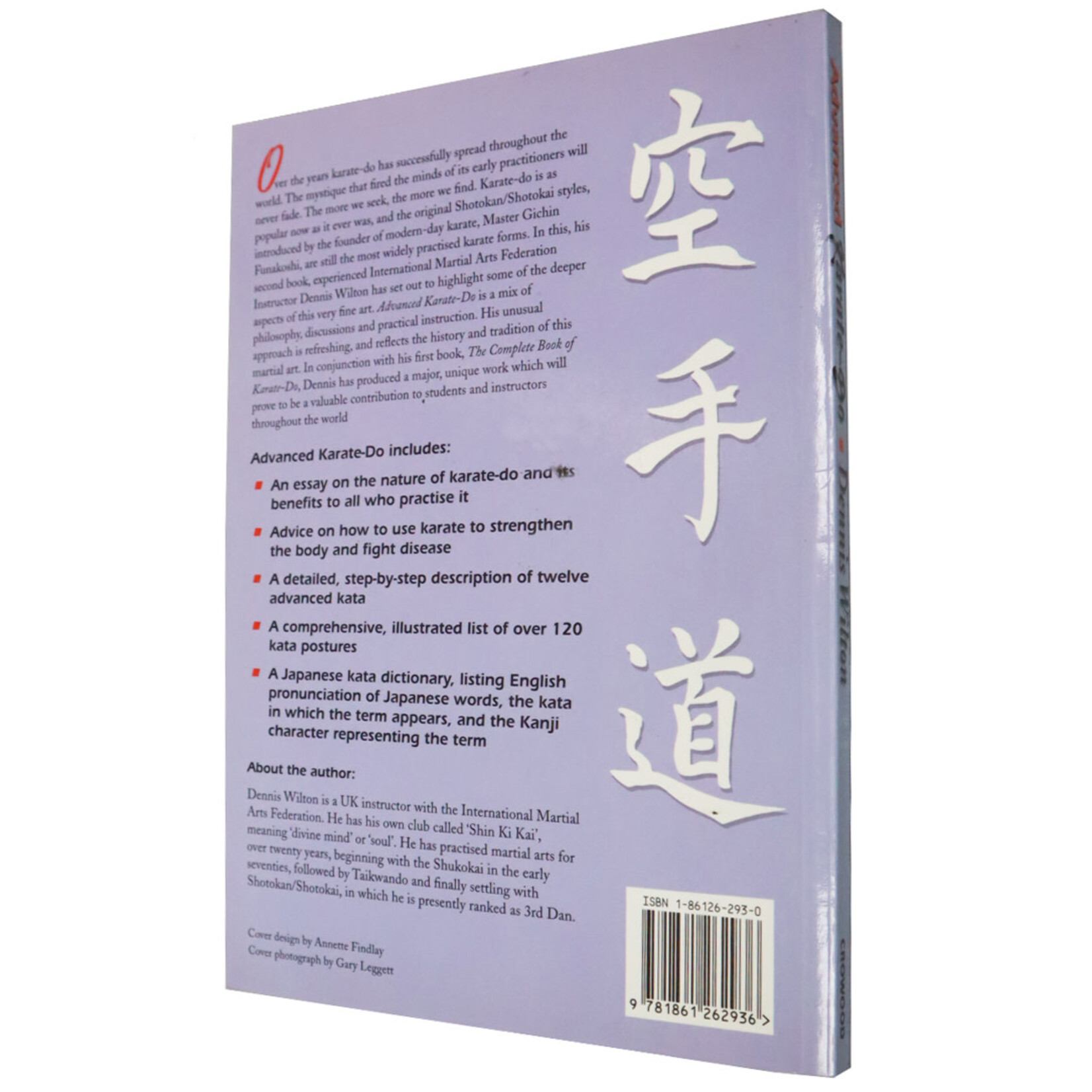 Advanced Karate-Do by Dennis Wilton