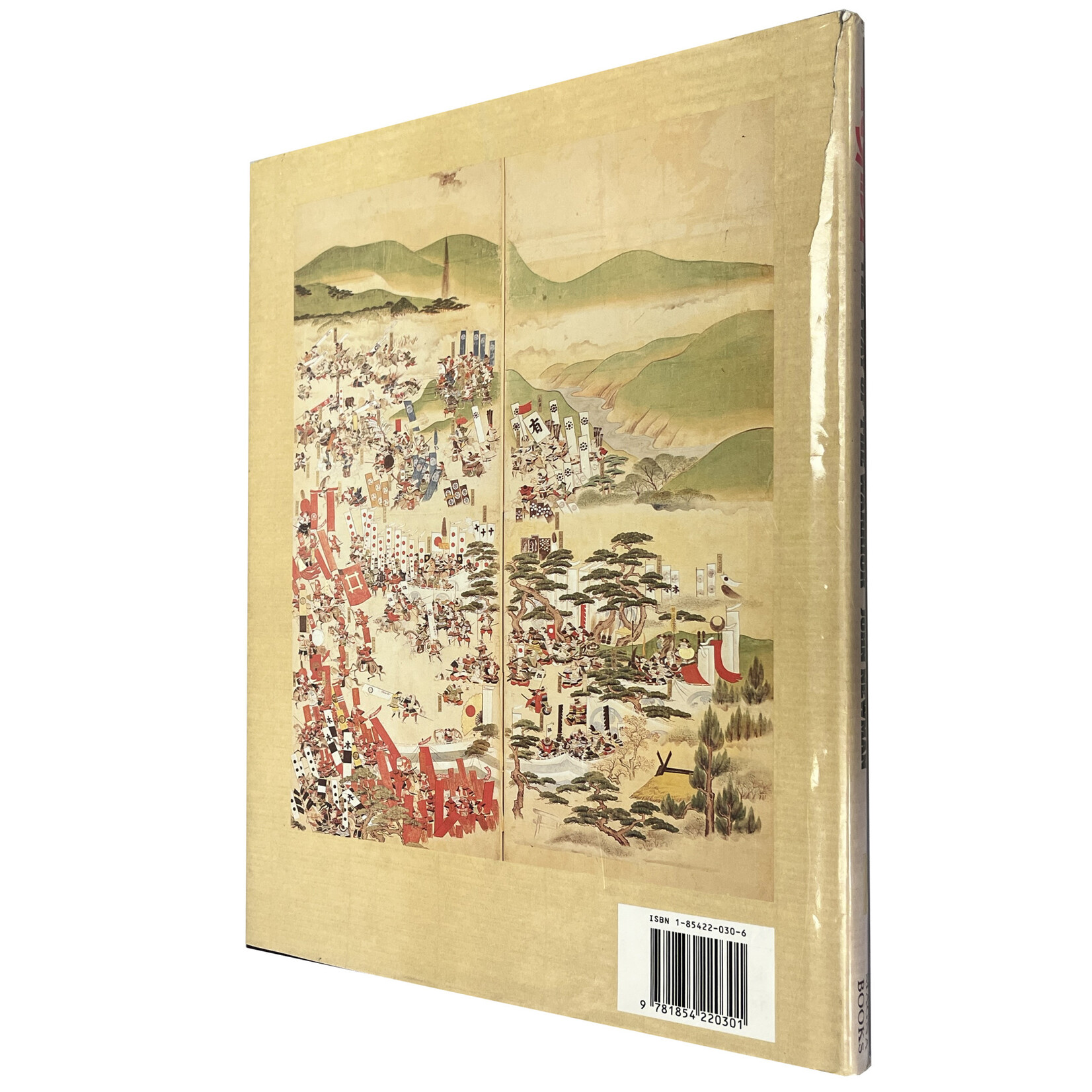 Bushido The Way of the Warrior by John Newman
