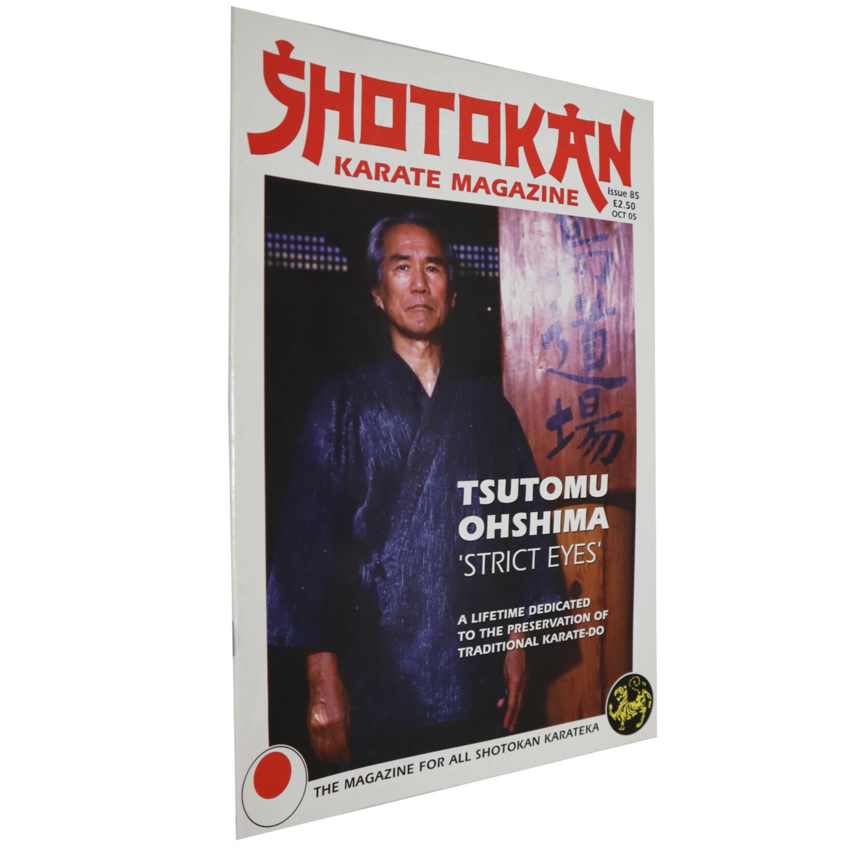 Shotokan Karate Magazine Issue 85
