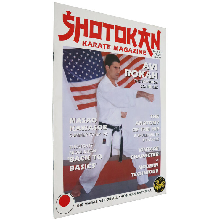 Shotokan Karate Magazine Issue 61 Enso Martial Arts Shop Bristol 