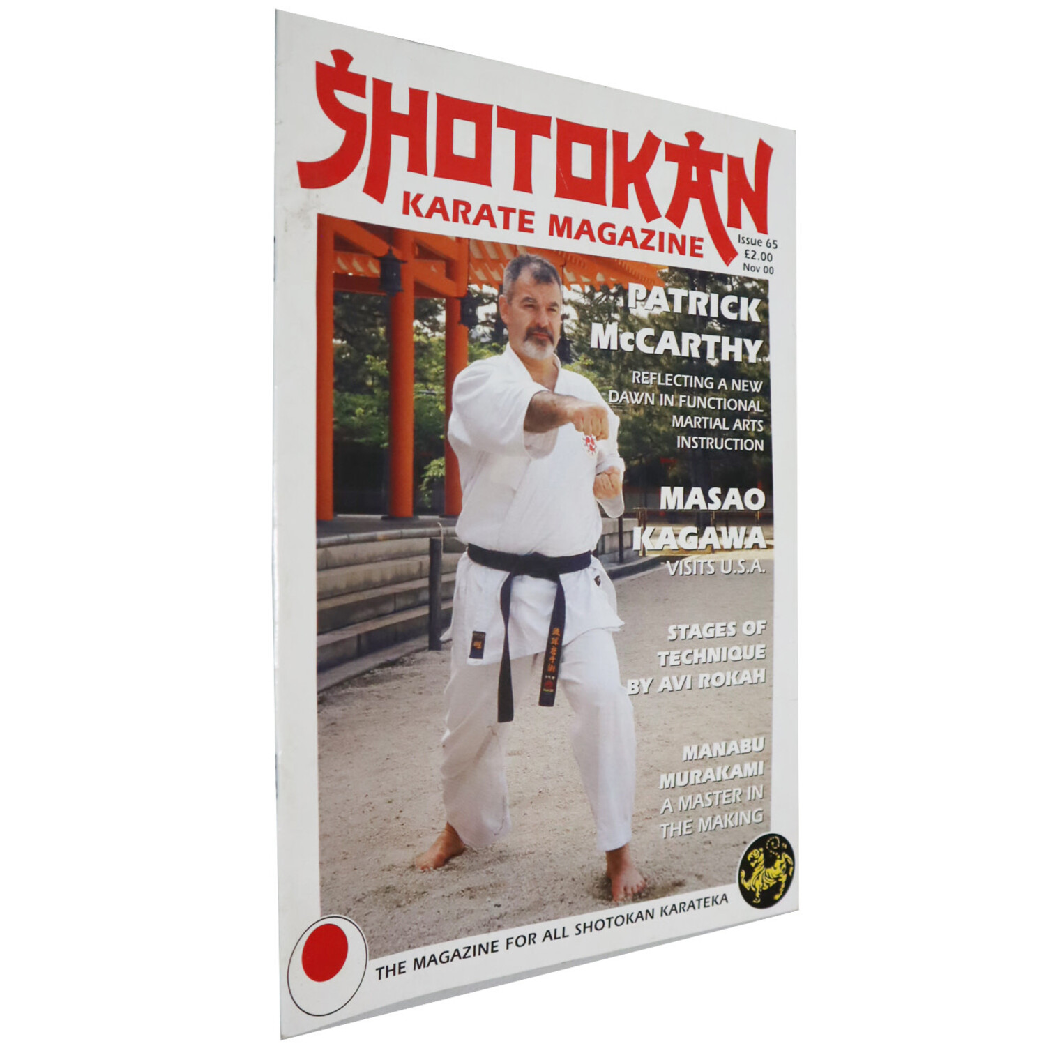 Shotokan Karate Magazine Issue 65 Enso Martial Arts Shop Bristol 