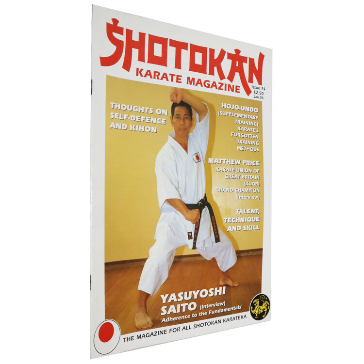 Shotokan Karate Magazine Issue 74 Enso Martial Arts Shop Bristol 