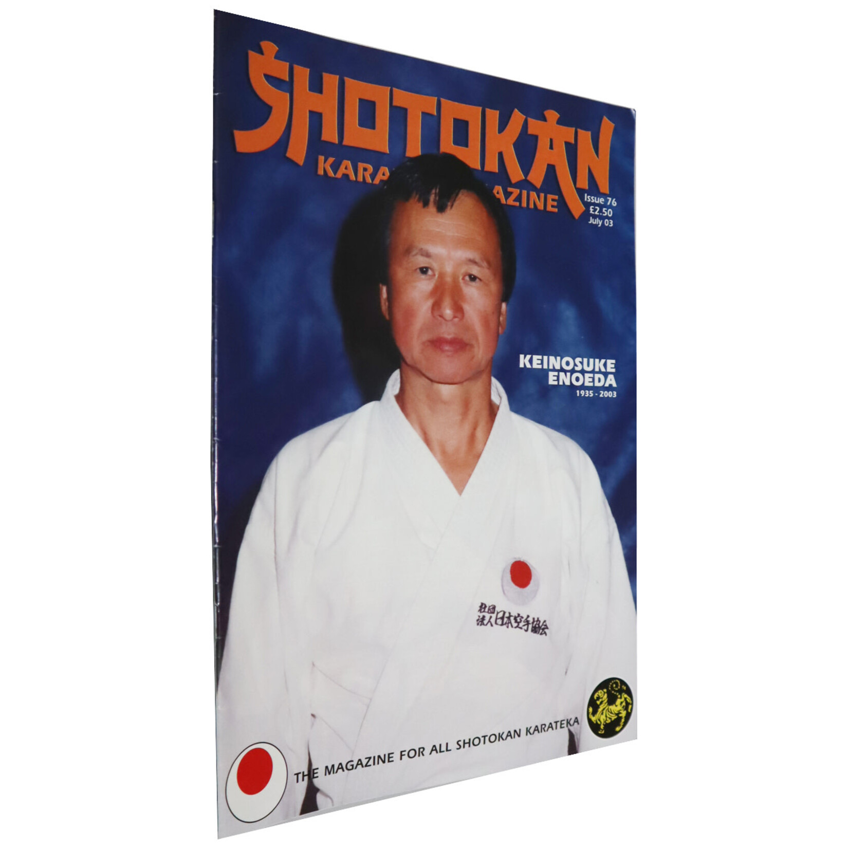 Shotokan Karate Magazine Issue 76
