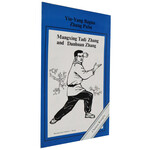 Yin Yang Bagua Zhang Palm Mangxing Tadi Zhang and Danhuan Zhang Pamphlet