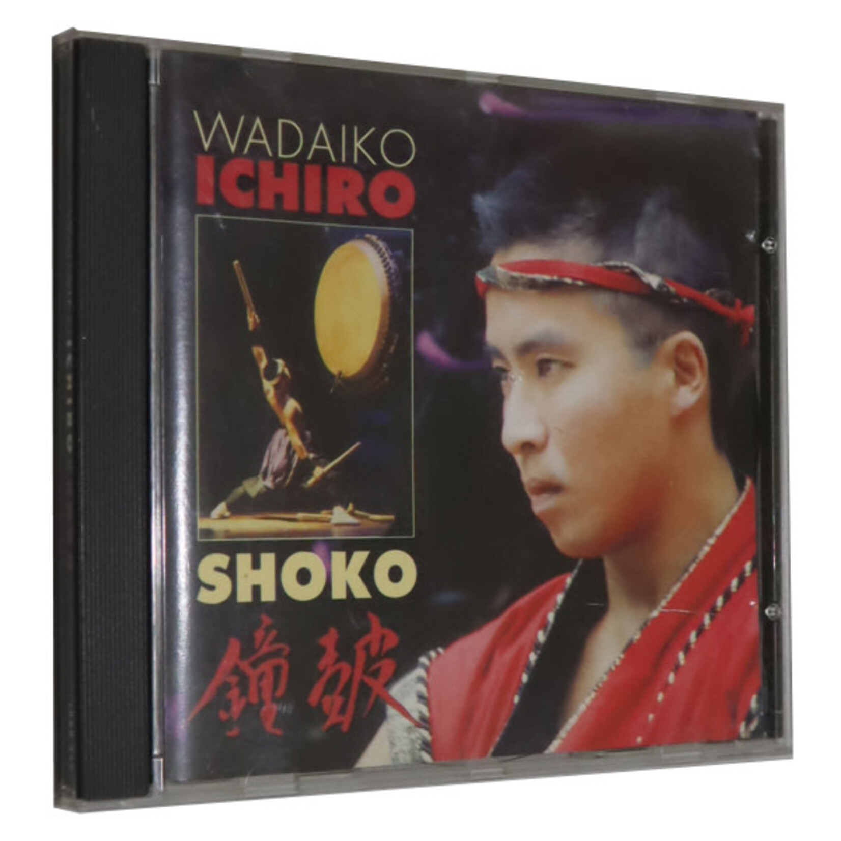 Shoko Taiko Drumming by Wadaiko Ichiro CD