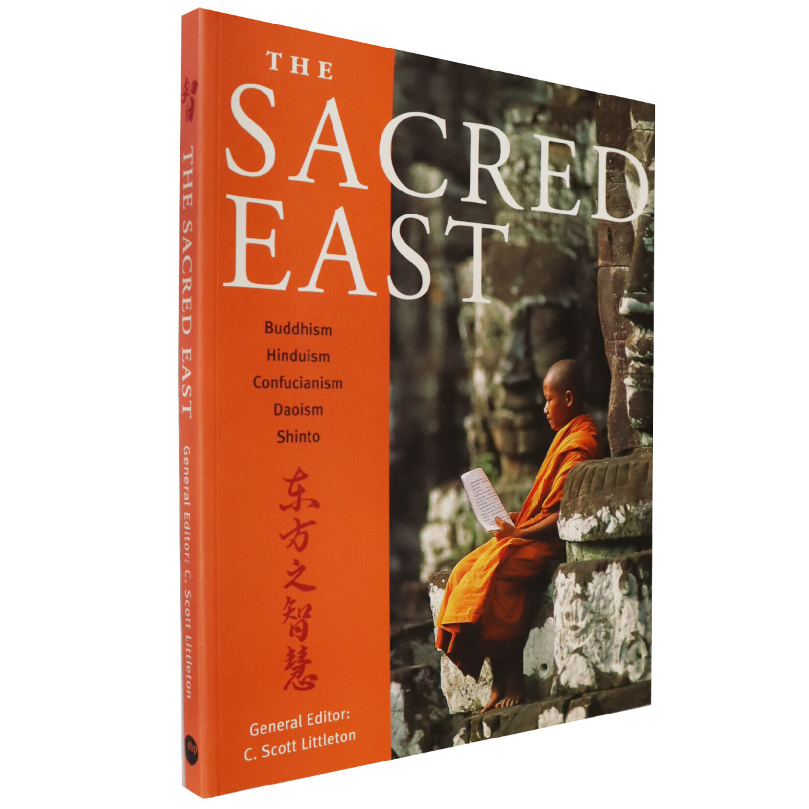 The Sacred East by C. Scott LIttleton