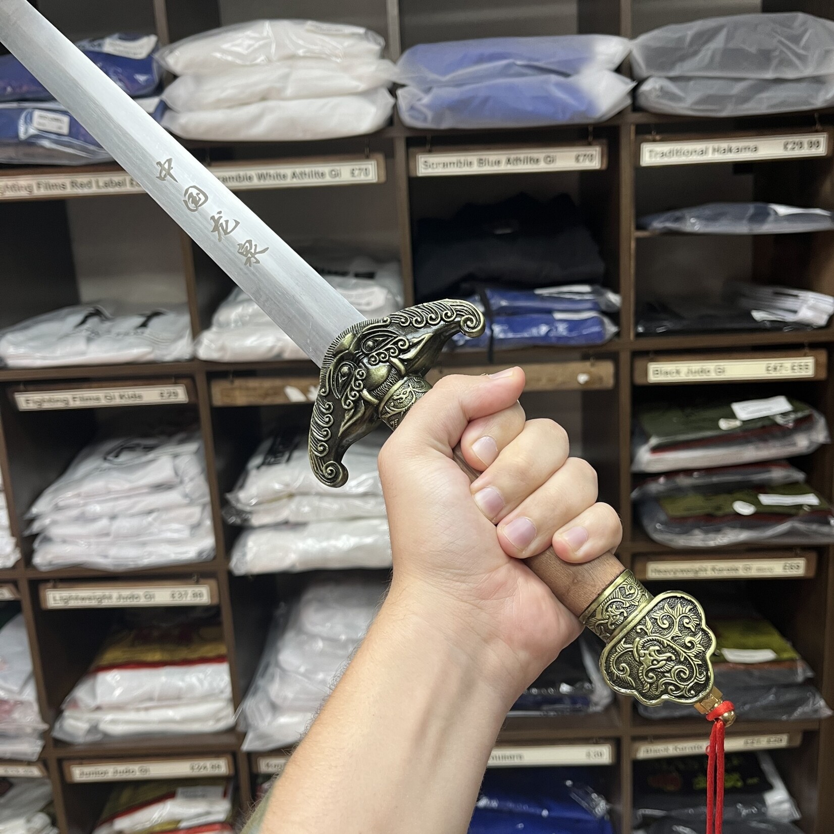 Enso Martial Arts Shop Tai Chi Straight Sword