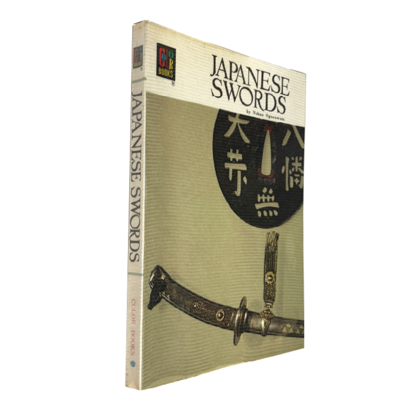 Japanese Swords By Nobuo Ogasawara