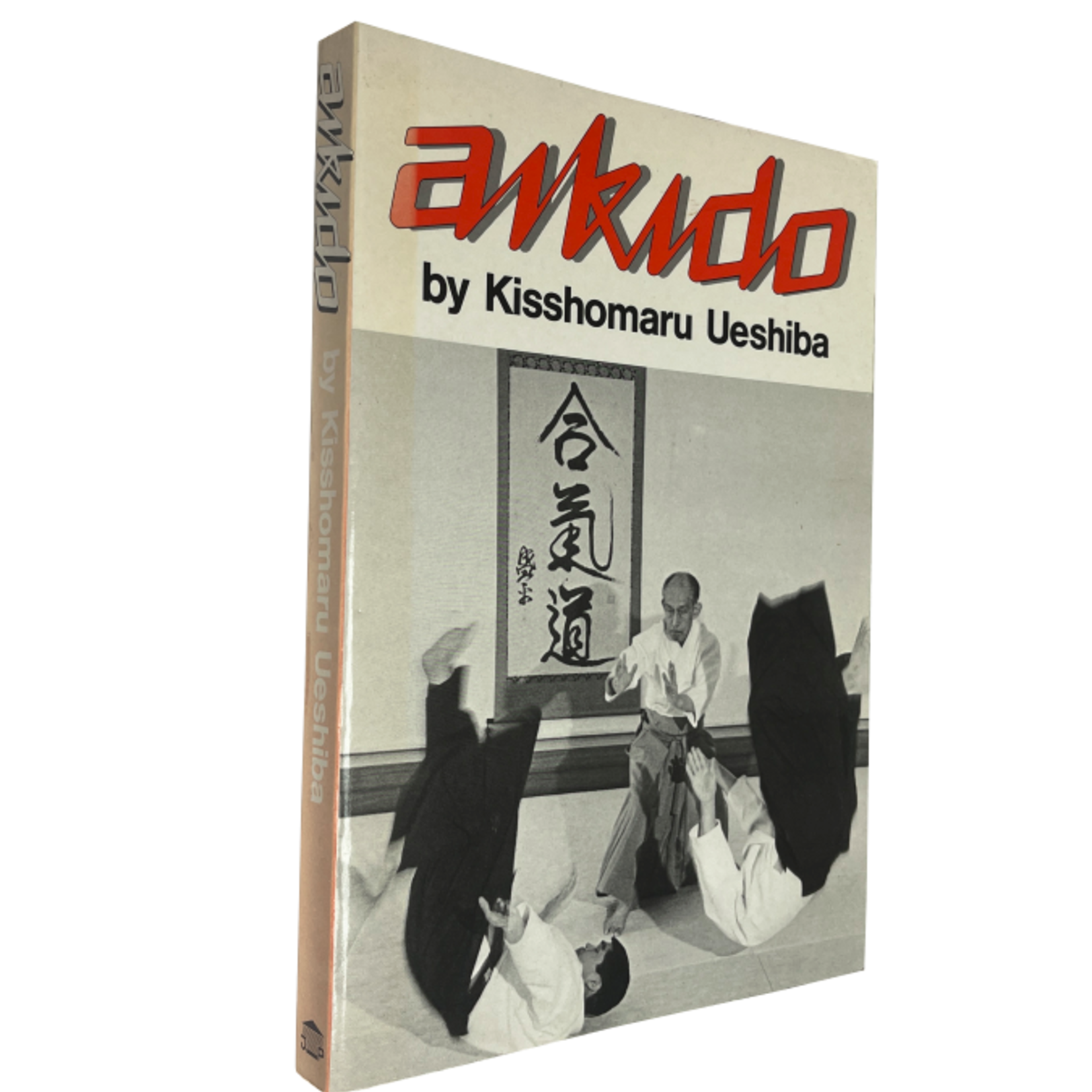 Aikido by Kisshomaru Ueshiba Enso Martial Arts Shop Bristol