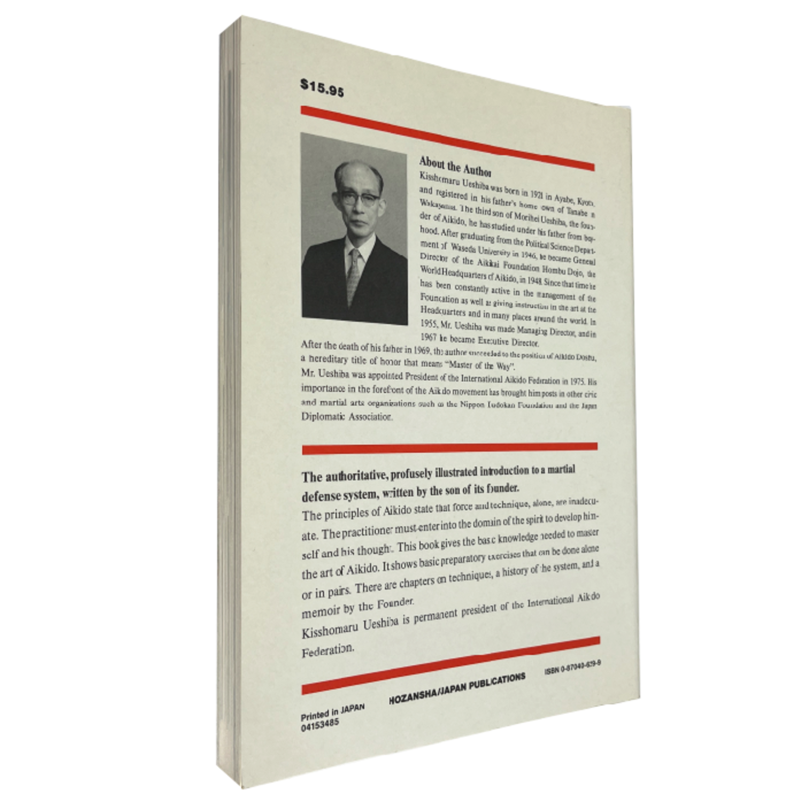 Aikido by Kisshomaru Ueshiba Enso Martial Arts Shop Bristol