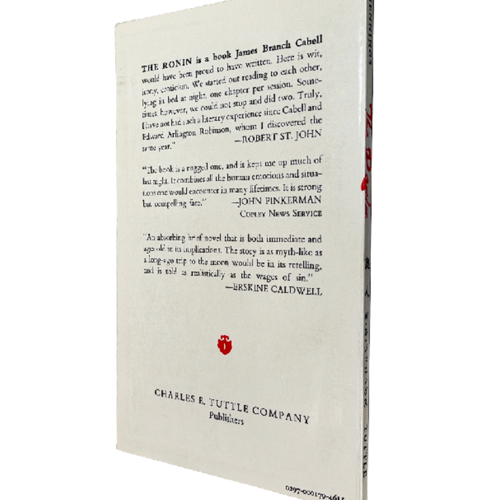 The Ronin; A Novel Based on a Zen Myth. by William Dale Jennings