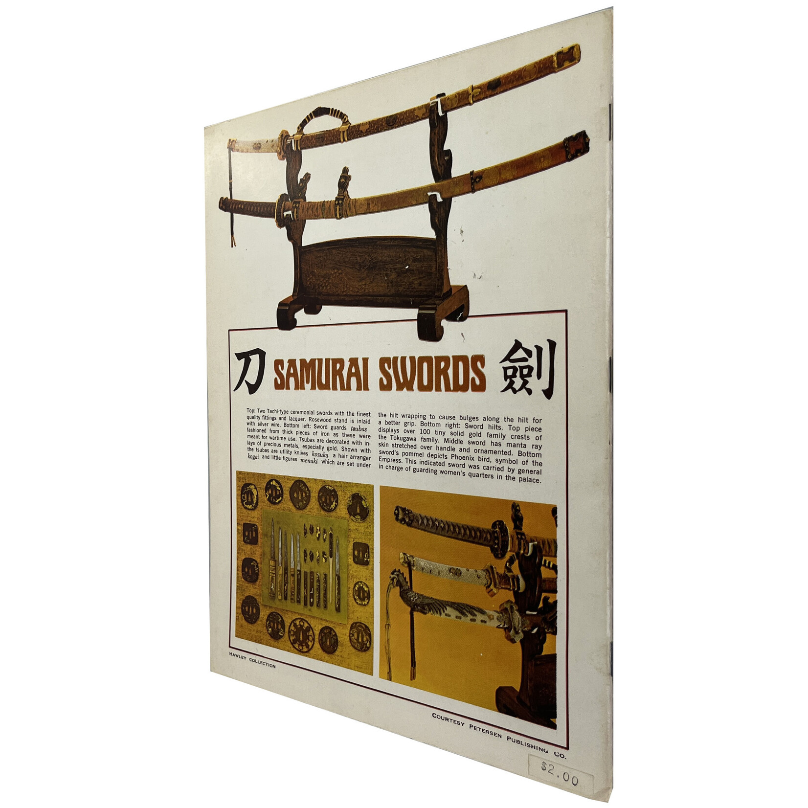 Introduction to Japanese Swords by W. M. Hawley