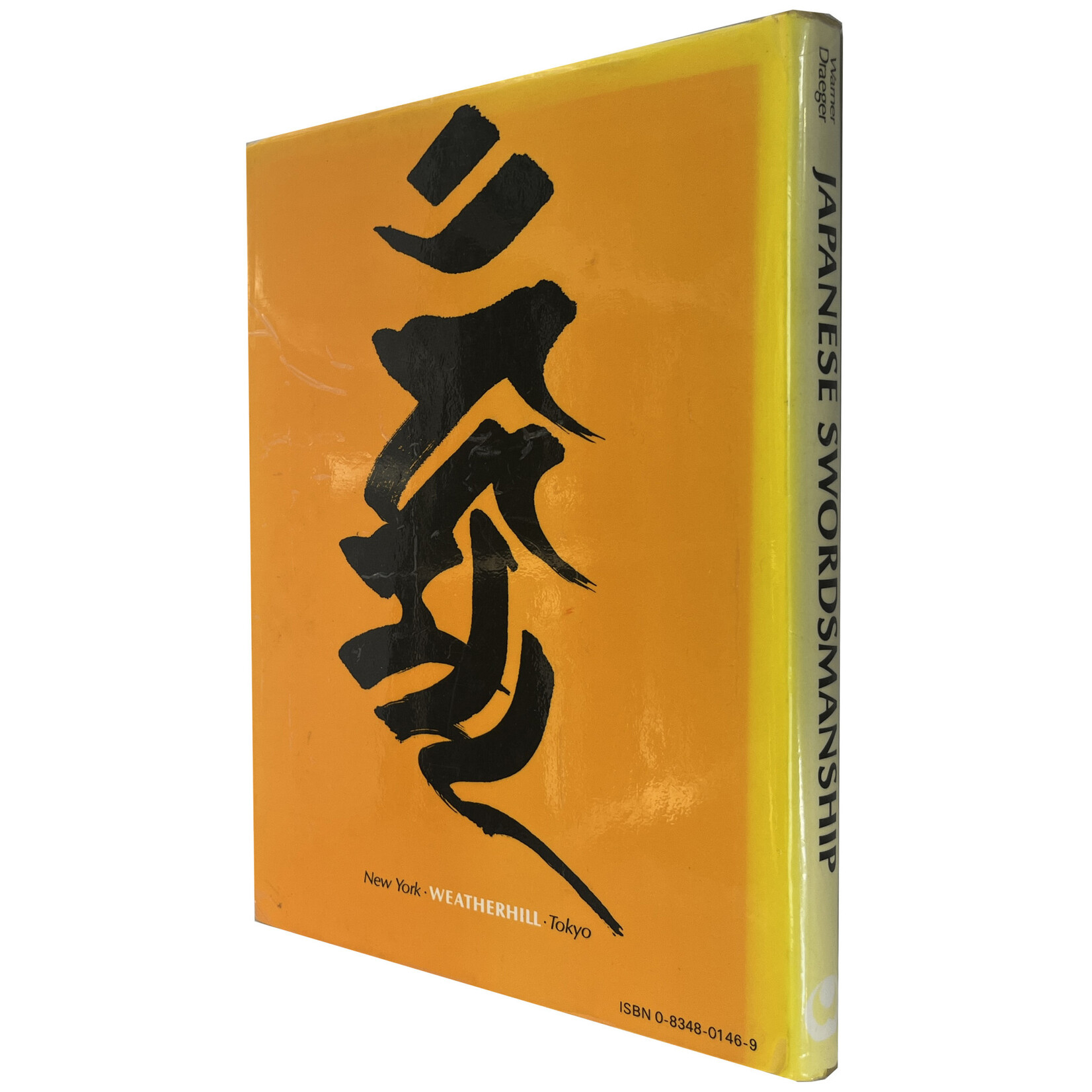 Japanese Swordmanship Technique and Practice by Gordon Warner and Donn F. Draeger