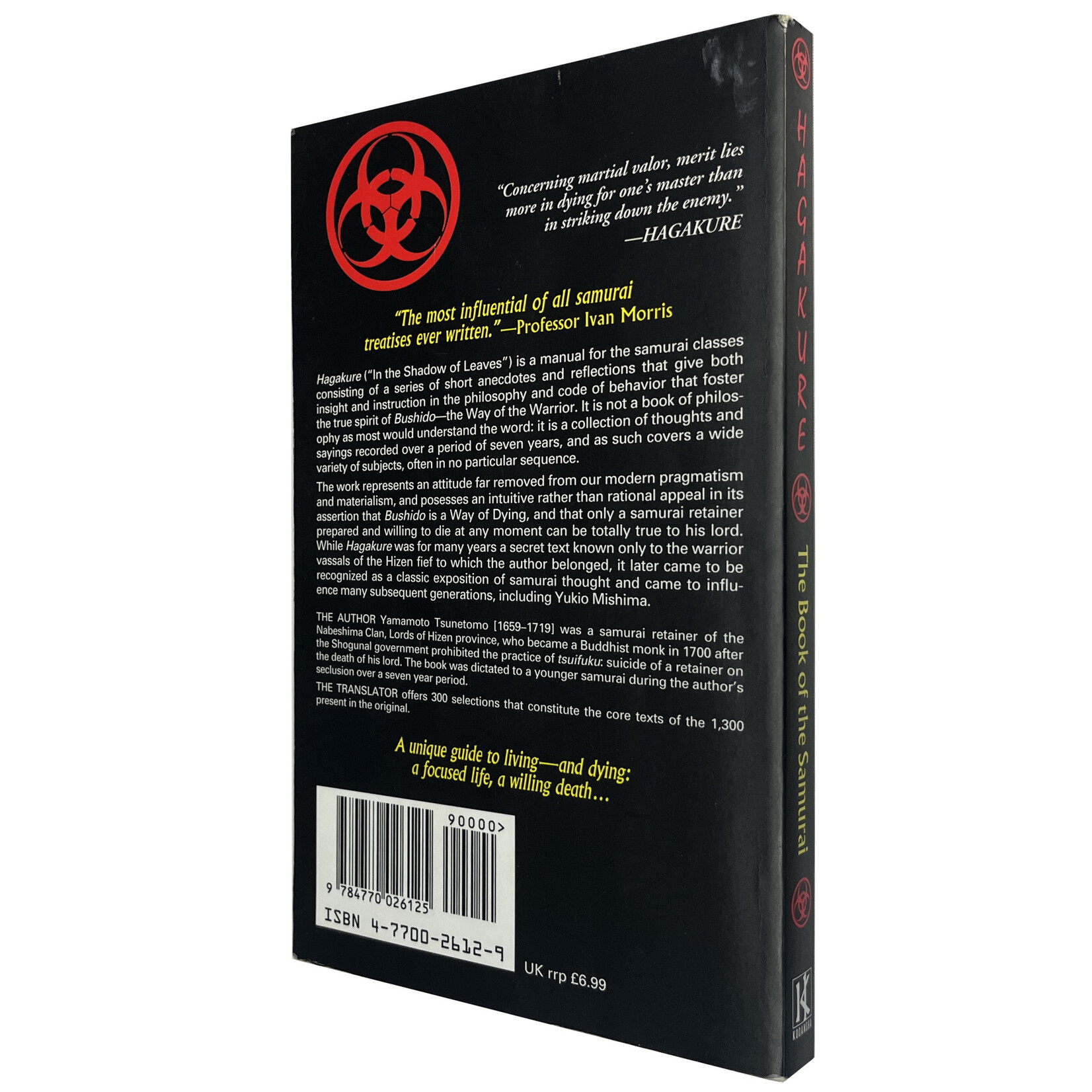 Hagakure The Book of the Samurai by Yamamoto Tsunetomo