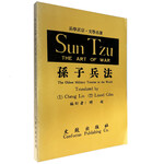 The Art of War: The Oldest Military Treatise In The World by Sun Tzu