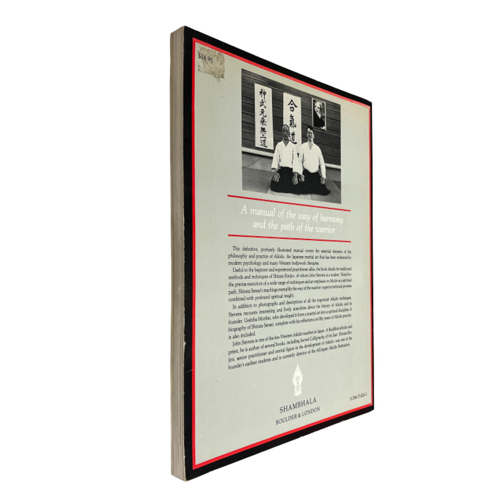 Aikido The Way of Harmony John Stevens & Shirata Rinjiro