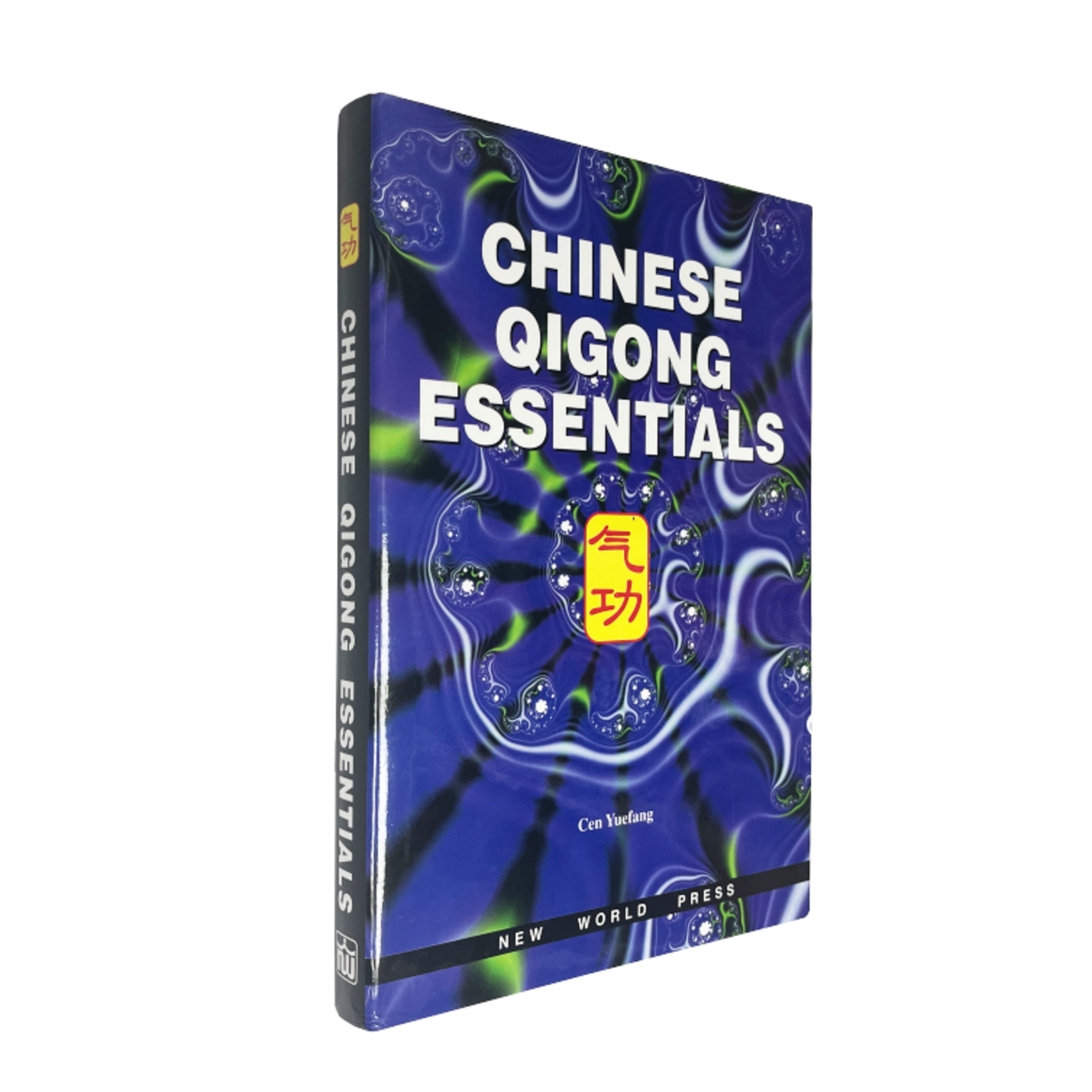 Chinese Qigong Essentials by Cen Yuefang
