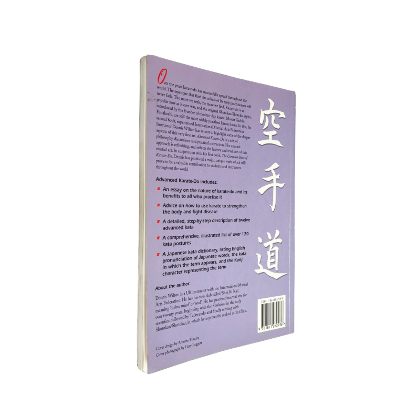 Advanced Karate-Do by Dennis Wilton