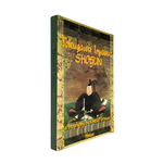 Tokugawa Ieyasu: Shogun By Conrad Totman