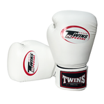 Twins Twins Boxing Gloves White BGVL4