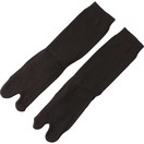 Tabi Socks  Ninja Tabi Socks - Tans Martial Arts Supplier