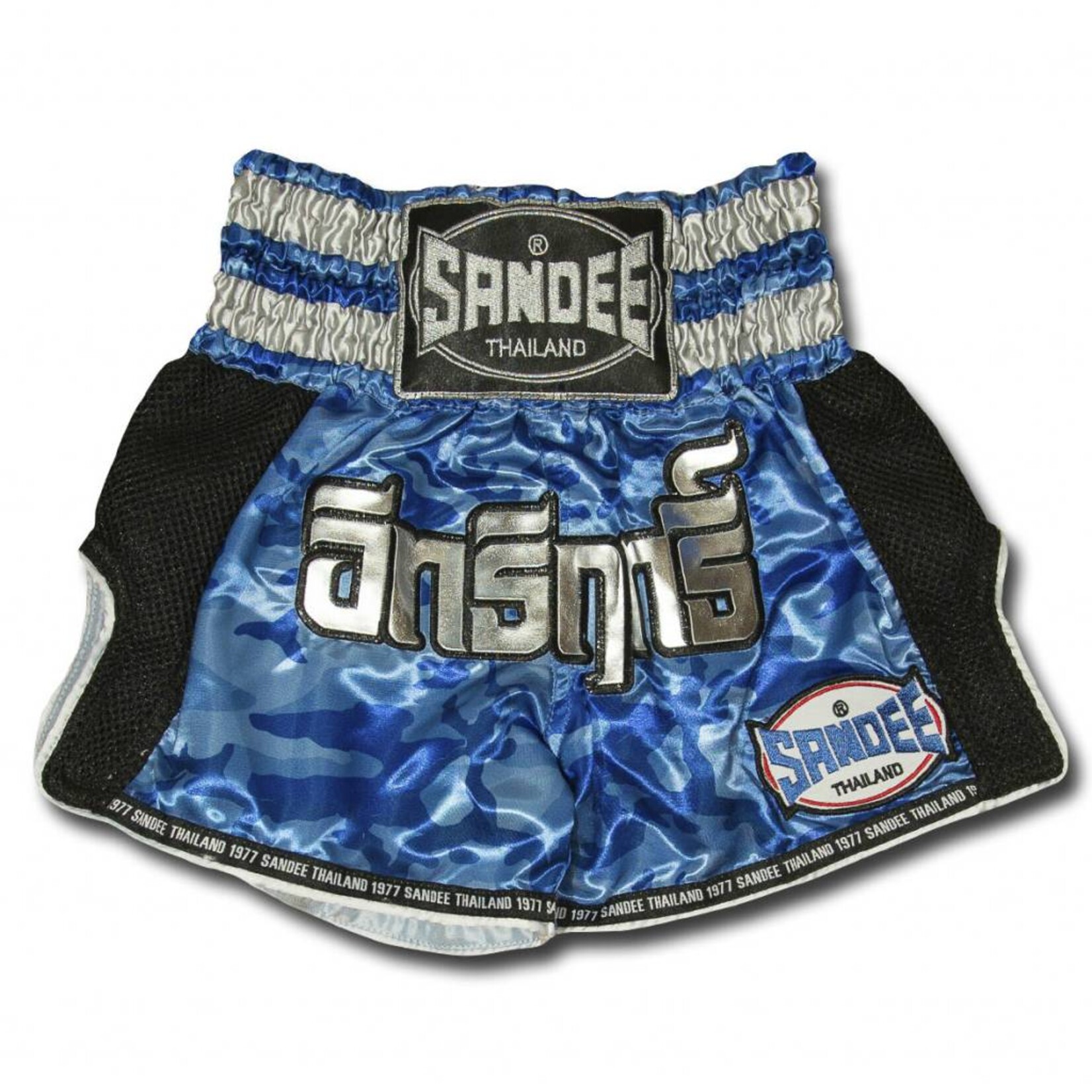 Sandee Sandee Thai Shorts Supernatural Blue & Silver