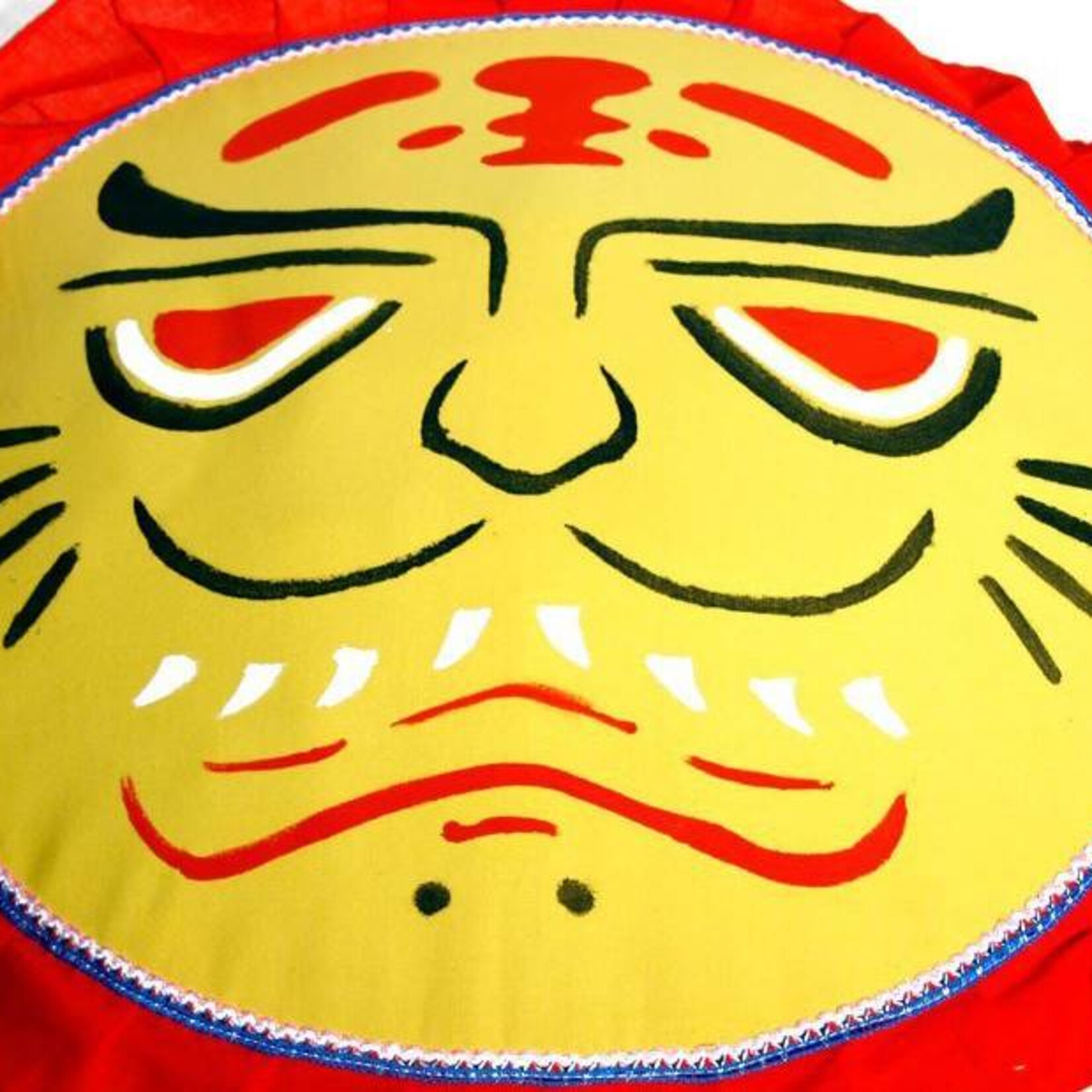 Enso Martial Arts Shop Shaolin Bamboo Shield