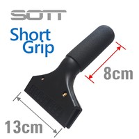 thumb-150-042sm SOTT-5 Shorty Griff -extra kurz-1