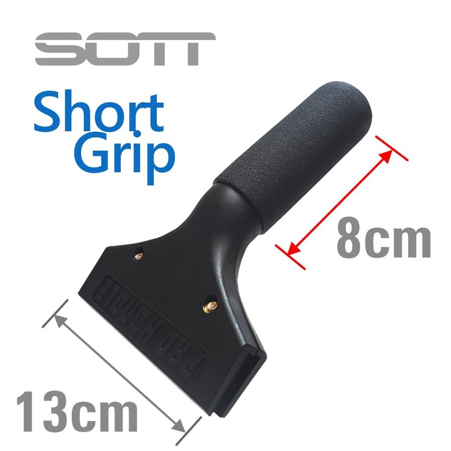 150-042sm SOTT-5 Shorty Griff -extra kurz-1