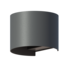 Calex LED-Wandleuchte Ovaal - Up & Down - Rost- Warmes Weißlicht - 7W - Copy - Copy