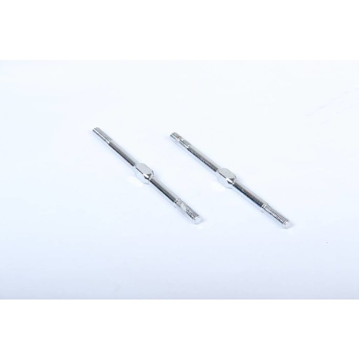 RovanLosi link span for rear upper suspension (2pcs) - 110 mm