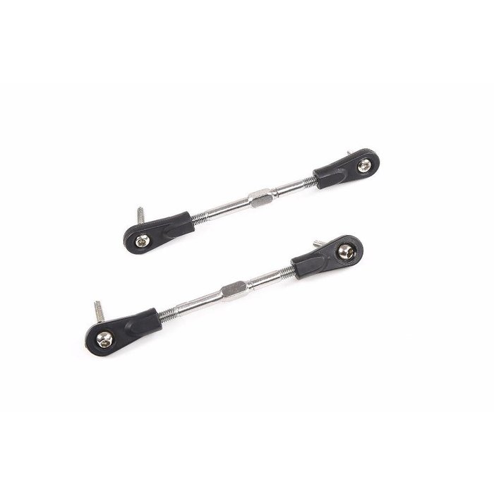 RovanSports Symmetric steering link