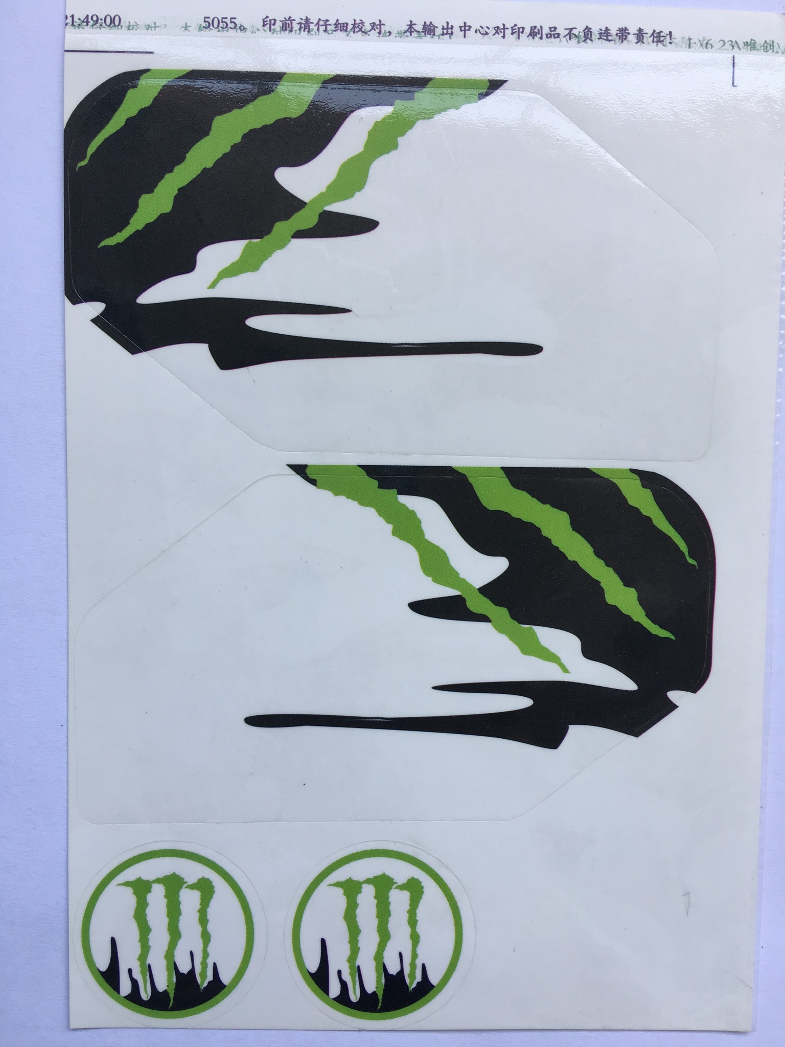 RovanSports Wing / achtervleugel